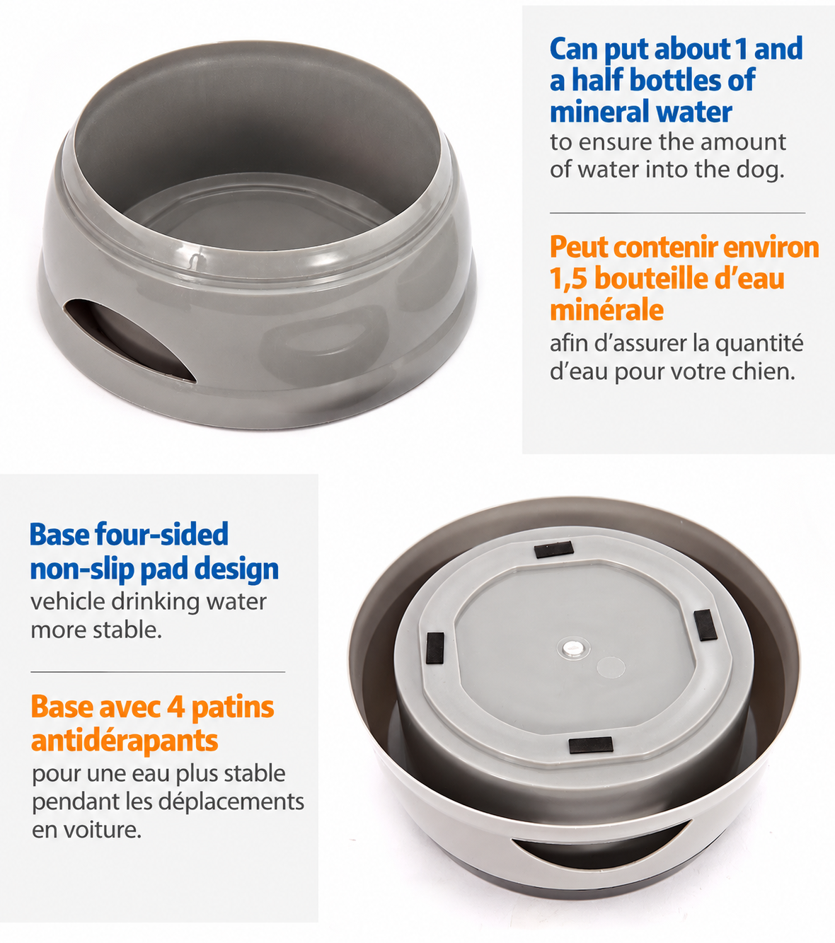 Feature graphic showing the water bowl and its four non-slip pads, with the floating insert removed.