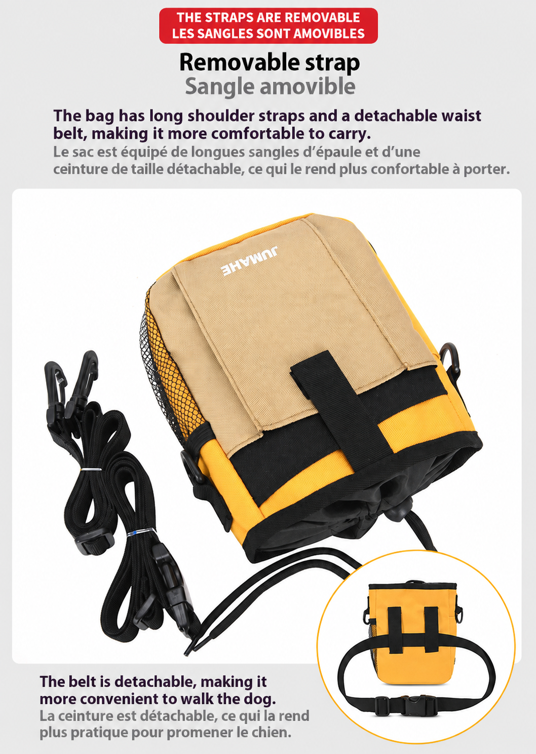 JUMAHE SnackPack dog treat bag with removable shoulder strap and detachable waist belt, offering flexible carrying options for walks and training sessions.